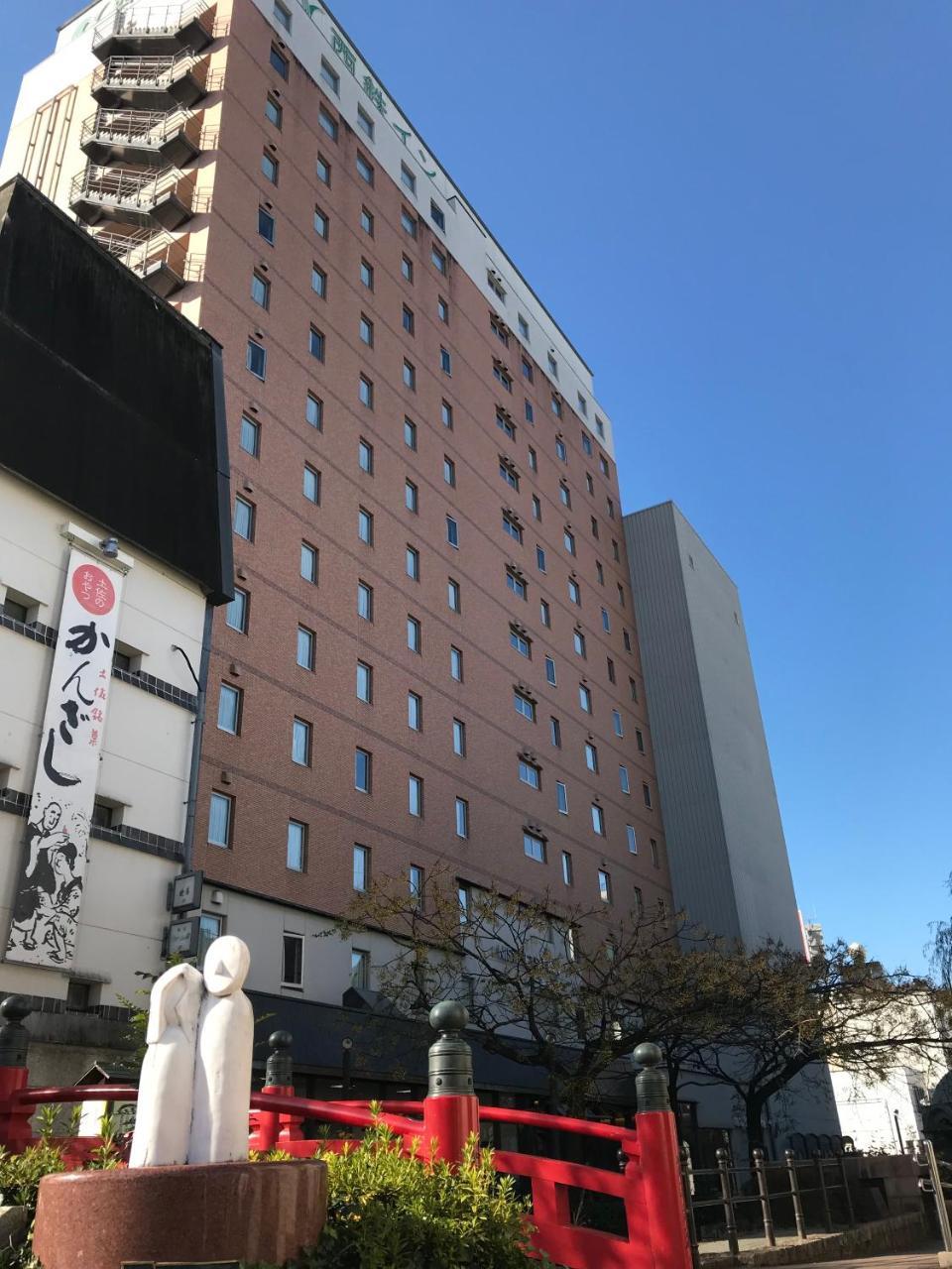 高知播磨屋西铁酒店 Kōchi 外观 照片